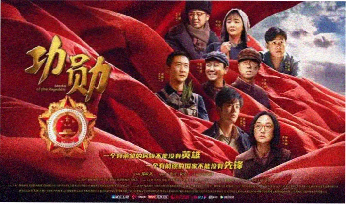 不卡影院新作上架日历栏目横幅