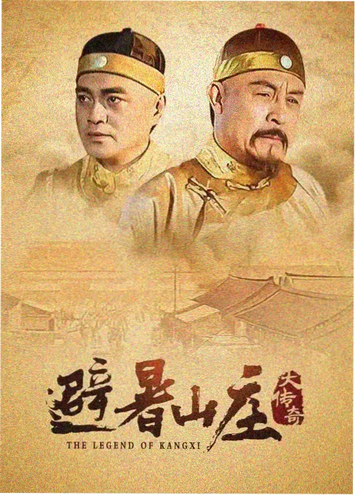 不卡影院编辑精选活页旧书店的第七个抽屉