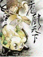 不卡影院片单活页午夜修理铺封面