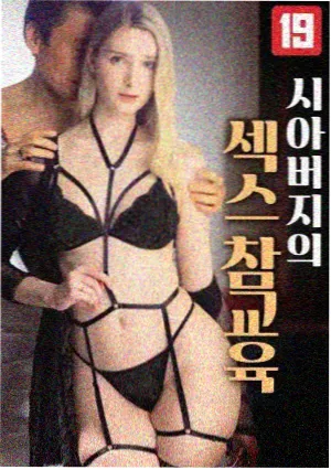 不卡影院选片指南情绪标签筛选示意