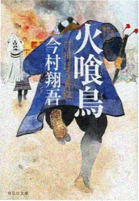 不卡影院选片指南活页详情阅读示意