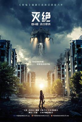 不卡影院相关资讯漫改删减幕后配图